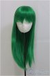 画像1: 8-9inch/ウィッグ　BJD　MJD　ドール用 I-25-08-03-181-TO-ZI (1)