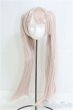 画像1: 8-9inch/ウィッグ　BJD　MJD　ドール用 I-25-08-03-164-YB-ZI (1)