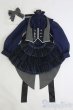 画像1: SD/OF ミスティックブルーローズ(ボークス製)/1/3　60ｃｍ　BJD　MJD　衣装　ドール用 I-25-07-13-2040-TO-ZI (1)
