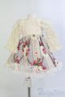 画像1: 幼SD/OF:ワンピース/1/6　30ｃｍ　BJD　MJD　衣装　ドール用 I-25-07-06-1094-TO-ZI (1)
