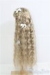 画像2: 8-9inch/ウィッグ　BJD　MJD　ドール用 I-25-07-27-397-TO-ZI (2)