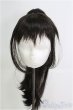 画像1: 8inch/ウィッグ　BJD　MJD　ドール用 I-25-08-03-174-TO-ZI (1)