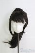 画像1: 8inch/ウィッグ　BJD　MJD　ドール用 I-25-08-03-171-TO-ZI (1)