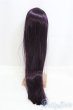 画像2: 9-10inch/ウィッグ/インチ　BJD　MJD　ドール用 I-25-07-27-143-KD-ZI (2)
