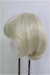 画像2: 8-9inch/ウィッグ　BJD　MJD　ドール用 I-25-08-03-185-KD-ZI (2)