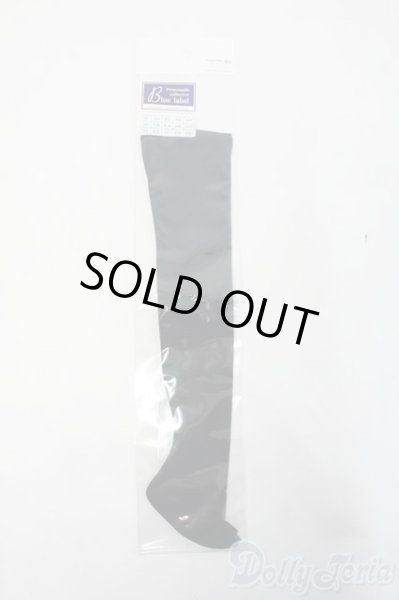 画像1: SD/OF:靴下/1/3　60ｃｍ　BJD　MJD　衣装　ドール用 I-25-07-13-3033-TO-ZI (1)