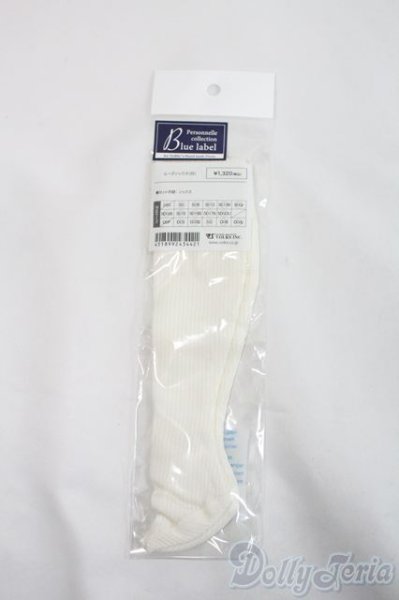 画像1: SD/OF:靴下/1/3　60ｃｍ　BJD　MJD　衣装　ドール用 I-25-07-13-3034-TO-ZI (1)