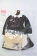 画像1: SD/OF ストライプワンピセット クリーム(ボークス)/1/3　60ｃｍ　BJD　MJD　衣装　ドール用 I-25-07-06-1078-TO-ZI (1)