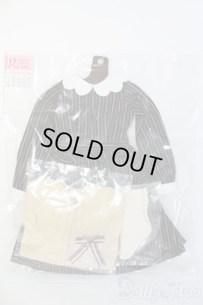 画像1: SD/OF ストライプワンピセット クリーム(ボークス)/1/3　60ｃｍ　BJD　MJD　衣装　ドール用 I-25-07-06-1078-TO-ZI (1)