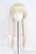 画像1: 8-9inch/ウィッグ　BJD　MJD　ドール用 I-25-08-03-166-TO-ZI (1)