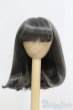 画像1: 6-7inch/ウィッグ LUTS製/インチ　BJD　MJD　ドール用 I-25-07-13-1028-KD-ZI (1)