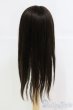 画像2: 7-8inch/モヘアウィッグ　Awen製/インチ　BJD　MJD　ドール用 I-25-07-13-1025-KD-ZI (2)