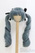 画像1: 8-9inch/ウィッグ 姫りんご様製/インチ　BJD　MJD　ドール用 I-25-07-13-1049-SK-ZI (1)