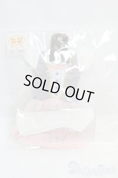 画像1: 幼SD/OF:スプリングマジックガール・ちび/1/6　30ｃｍ　BJD　MJD　衣装　ドール用 I-25-07-20-171-KD-ZI (1)