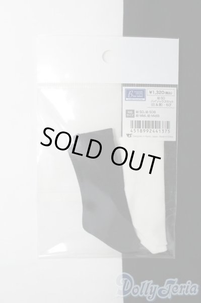 画像1: 幼SD/OF:ハイソックスセット（白＆黒）ちび/1/6　30ｃｍ　BJD　MJD　衣装　ドール用 I-25-07-20-181-KD-ZI (1)