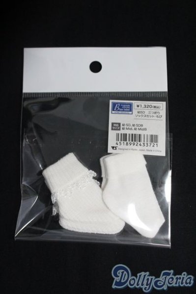 画像1: 幼SD/OF:三つ折りソックスセット・ちび/1/6　30ｃｍ　BJD　MJD　衣装　ドール用 I-25-07-20-180-KD-ZI (1)