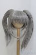 画像1: 9inch/ウィッグ BeamyMoon様製/インチ　BJD　MJD　ドール用 I-25-07-20-280-KD-ZI (1)
