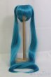 画像1: 9inch/ウィッグ　DOLLCE　ツインディーヴァ/インチ　BJD　MJD　ドール用 I-25-07-20-279-KD-ZI (1)