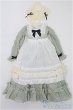 画像1: SDM＆MSD/OF:ワンピース/1/4　40ｃｍ　BJD　MJD　衣装　ドール用 I-25-07-27-078-KD-ZI (1)