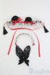 画像1: SD/OF:小物セット/1/3　60ｃｍ　BJD　MJD　衣装　ドール用 I-25-07-20-386-KD-ZI (1)
