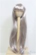 画像1: 6-7inch/ウィッグ　Salafina/インチ　BJD　MJD　ドール用 I-25-07-27-121-KD-ZI (1)