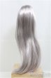 画像2: 6-7inch/ウィッグ　Salafina/インチ　BJD　MJD　ドール用 I-25-07-27-121-KD-ZI (2)