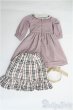 画像2: SDM＆MSD/OF:コーディネートモデル衣装セット/1/4　40ｃｍ　BJD　MJD　衣装　ドール用 I-25-07-27-340-KD-ZI (2)