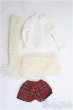 画像1: 幼SD/OF:衣装セット/1/6　30ｃｍ　BJD　MJD　衣装　ドール用 I-25-08-03-128-KD-ZI (1)