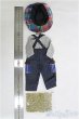 画像2: 幼SD/OF:VOLKS衣装セット　やんちゃボーイ・フリマセット/1/6　30ｃｍ　BJD　MJD　衣装　ドール用 I-25-08-03-123-KD-ZI (2)