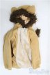 画像1: SD/OF:衣装セット　VOLKS　ライオン着ぐるみ/1/3　60ｃｍ　BJD　MJD　衣装　ドール用 I-25-08-03-109-KD-ZI (1)