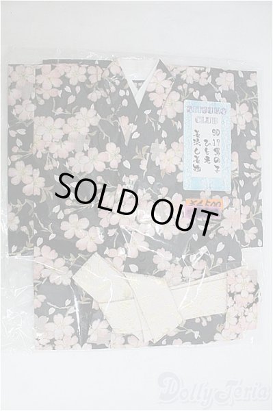 画像1: SD17B/OF:着物セット/1/3　70ｃｍ　BJD　MJD　衣装　ドール用 I-25-08-03-115-KD-ZI (1)