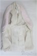 画像1: SD/OF:VOLKS　うさぎ　着ぐるみ/1/3　60ｃｍ　BJD　MJD　衣装　ドール用 I-25-08-03-108-KD-ZI (1)