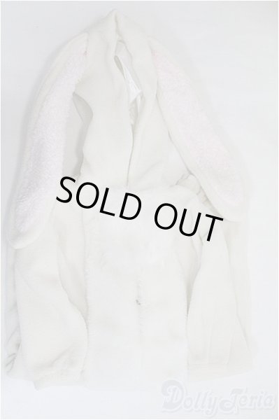 画像1: SD/OF:VOLKS　うさぎ　着ぐるみ/1/3　60ｃｍ　BJD　MJD　衣装　ドール用 I-25-08-03-108-KD-ZI (1)