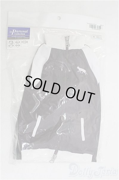 画像1: SD17B/OF:ワイントラックトップセット　VOLKS製/1/3　70ｃｍ　BJD　MJD　衣装　ドール用 I-25-08-03-104-KD-ZI (1)