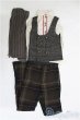 画像1: SDGrB＆SD13男の子/OF:衣装セット　VOLKS製　/1/3　65ｃｍ　BJD　MJD　衣装　ドール用 I-25-08-03-101-KD-ZI (1)