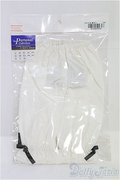 画像1: SD/OF:ドロワーズ（白・黒リボン）VOLKS製/1/3　60ｃｍ　BJD　MJD　衣装　ドール用 I-25-08-03-072-KD-ZI (1)