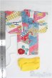 画像2: 幼SD/OF:着物セット/1/6　30ｃｍ　BJD　MJD　衣装　ドール用 I-25-08-03-092-KD-ZI (2)