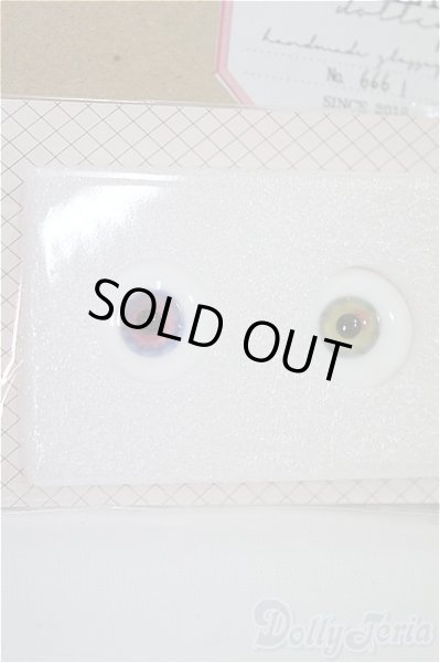 画像1: 17.9mm×17.3mm/GOLEM様製グラスアイ/ドール用　アイ I-25-08-03-218-KD-ZI (1)