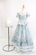 画像2: SD-SDgrG/OF:ドレス Marly様製/1/3　60ｃｍ　BJD　MJD　衣装　ドール用 I-25-08-03-214-KD-ZI (2)