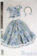 画像4: SD-SDgrG/OF:ドレス Marly様製/1/3　60ｃｍ　BJD　MJD　衣装　ドール用 I-25-08-03-214-KD-ZI (4)
