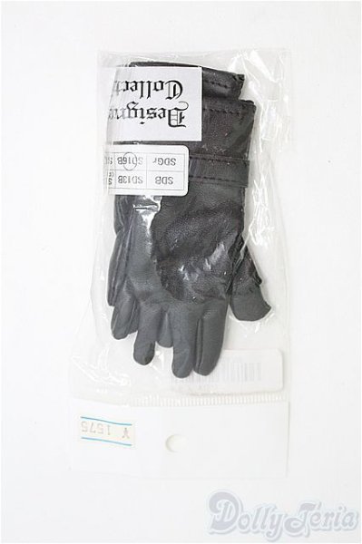 画像1: SD17B/OF:小物　グローブ/1/3　70ｃｍ　BJD　MJD　衣装　ドール用 I-25-08-10-150-KD-ZI (1)