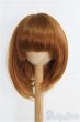 画像1: 9-10inch/ウィッグ I-25-08-10-195-KD-ZI (1)