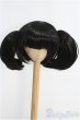 画像1: 9inch/ウィッグ ツインテール I-25-08-10-194-KD-ZI (1)