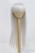 画像1: 9-10inch/ウィッグ CROBI/インチ　BJD　MJD　ドール用 I-25-08-17-257-KD-ZI (1)