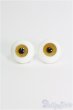 画像1: 16mm/グラスアイ I-25-08-24-114-KD-ZI (1)