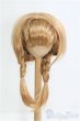 画像1: 9-10inch/ウィッグ I-25-08-24-099-KD-ZI (1)