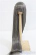 画像1: 7.5-8inch/ウィッグ　PARABOX/インチ　BJD　MJD　ドール用 I-25-08-31-107-KD-ZI (1)