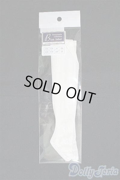 画像1: SDM＆MSD/OF:ソックス（ホワイトラメ）・ミニ/1/4　40ｃｍ　BJD　MJD　衣装　ドール用 I-25-08-31-194-KD-ZI (1)