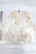 画像2: SDGｒ/ＯＦ：トワイライトドリーム/1/3　60ｃｍ　BJD　MJD　衣装　ドール用 I-25-10-19-028-KD-ZI (2)