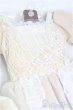画像3: SDGｒ/ＯＦ：トワイライトドリーム/1/3　60ｃｍ　BJD　MJD　衣装　ドール用 I-25-10-19-028-KD-ZI (3)
